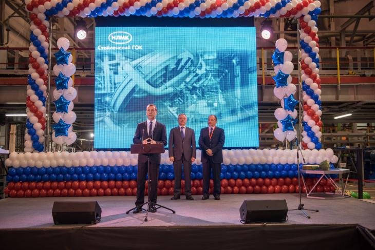 Торжественная церемония открытия фабрики окомкования концентрата Стойленского ГОКа
